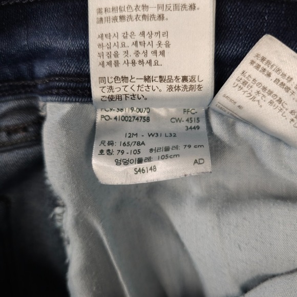 Levis 512 Jeans Womens 12 Blue Perfectly Slimming Straight Leg Stretch Dark Wash - Picture 6 of 16